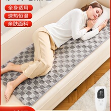 ɳ�l����늟�̺�͏d�����k����С����������ݴ�ȡů�����ӟ����|