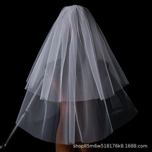 外贸新娘头纱高级感瑞士软网简约双层素纱婚礼拍照遮面纱婚纱头饰