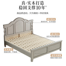XXP4美式轻奢实木床现代简约主卧1.8m双人床灰色复古2022新款大床