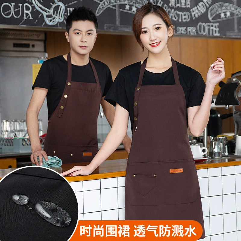 Фартук для рабочей одежды мужской и женский логотип домашний Ресторан Кухня модный Кейтеринг Рецептура для печати Новинка 2021