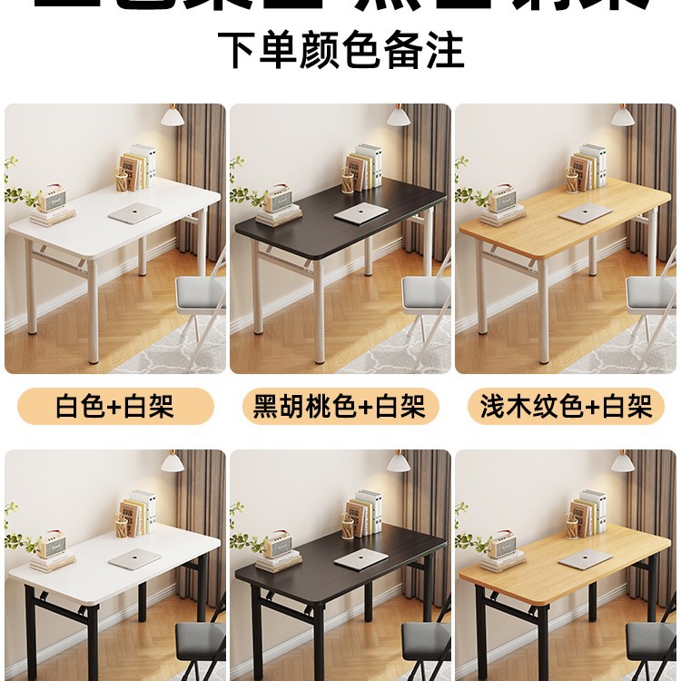 색상 비고 100*50*75cm 더블 레이어 테이블(2개)