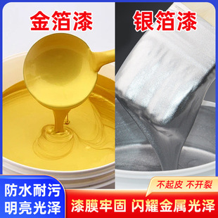 ˮ�Խ��������24K�|�н�ɫˇ�g�T���y����僽����L��ɫ����