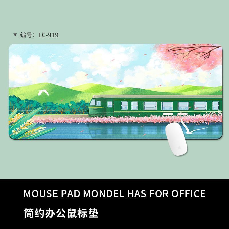풍경 일러스트 심플 마우스 패드#LC-919