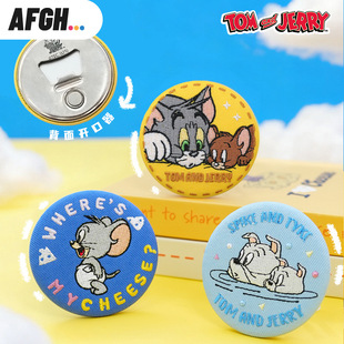 ����AFGH؈������TOMandJERRY�R���F�̽������N�A�ο�ͨ�����_ƿ