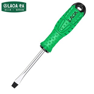 LAOA Old a La 618101 Industrial Type Two-color Handle Slotted Screwdriver with Magnetic Screwdriver Screwdriver 3*75mm
