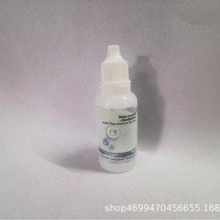 Pet wash-free essence cat and dog cleaning solution pet brush essence 20ml