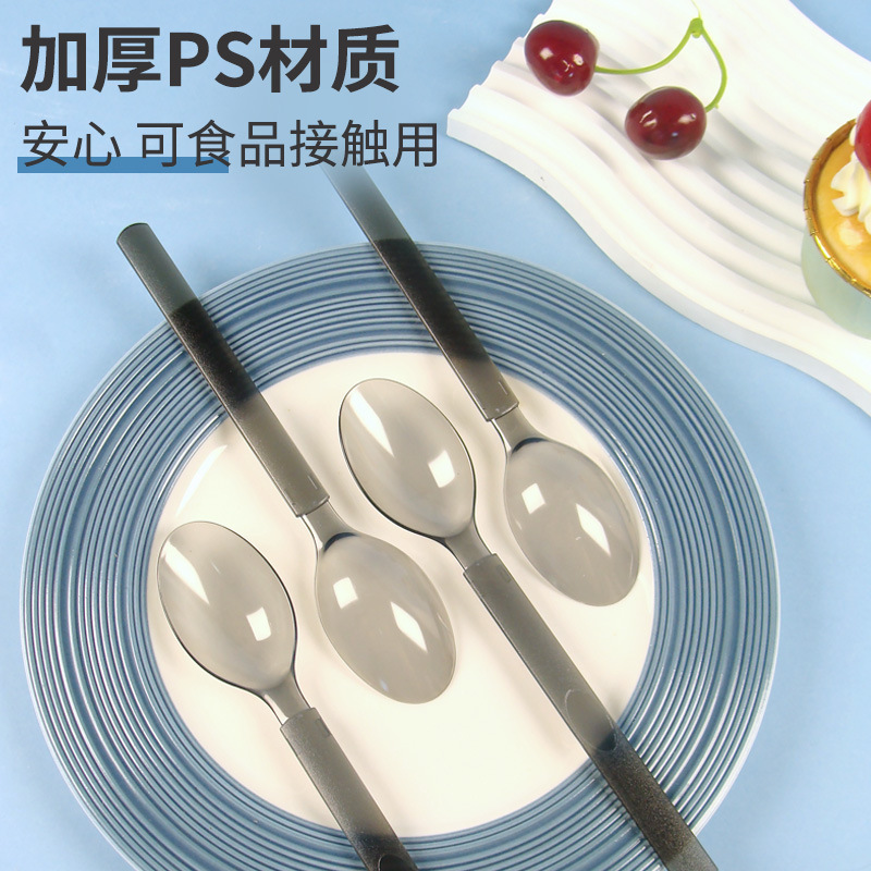 磨砂圆头勺食品级仙草冰粉独立包装一次性勺子外卖打包长柄美式勺|undefined