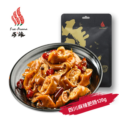 四川麻辣肥腸鹵大腸脆哨休閑即食江油商用粉面澆頭料理熟食批發