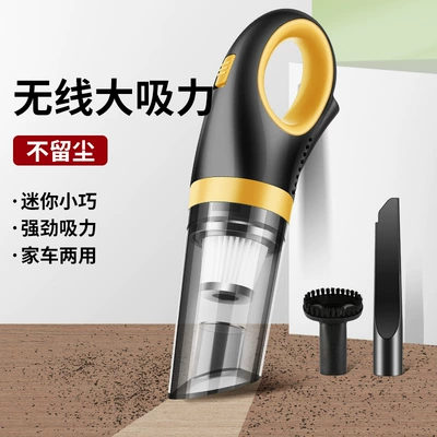 car portable high-power vacuum: Tozsoranlar