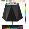 Rhombus wine bottle lamp-Sliding RGB light effect-Spire-Black