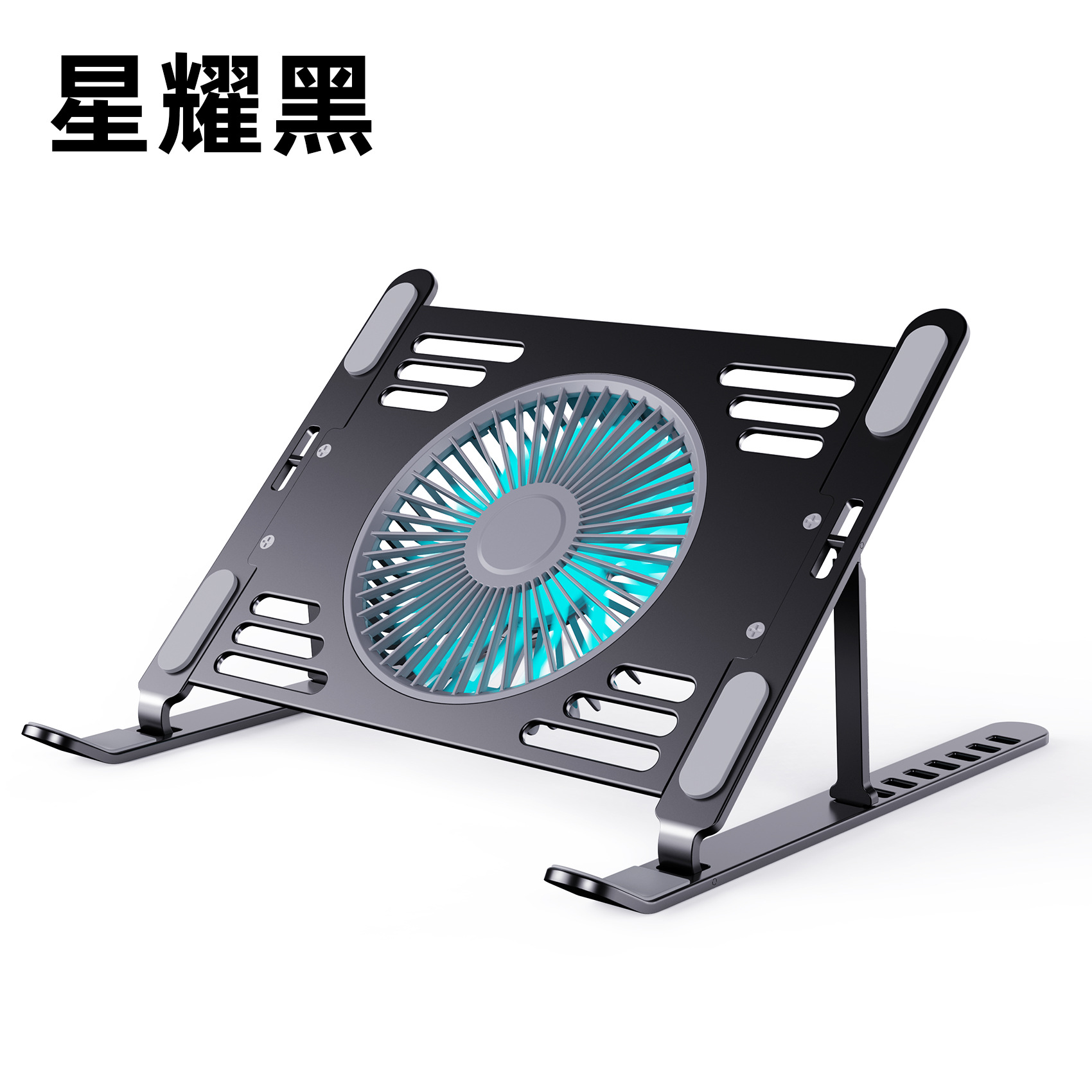 Nuevo elevador de metal plegable de doble capa base de rejilla de enfriamiento escritorio Laptop soporte para computadora tableta soporte para computadora portátil
