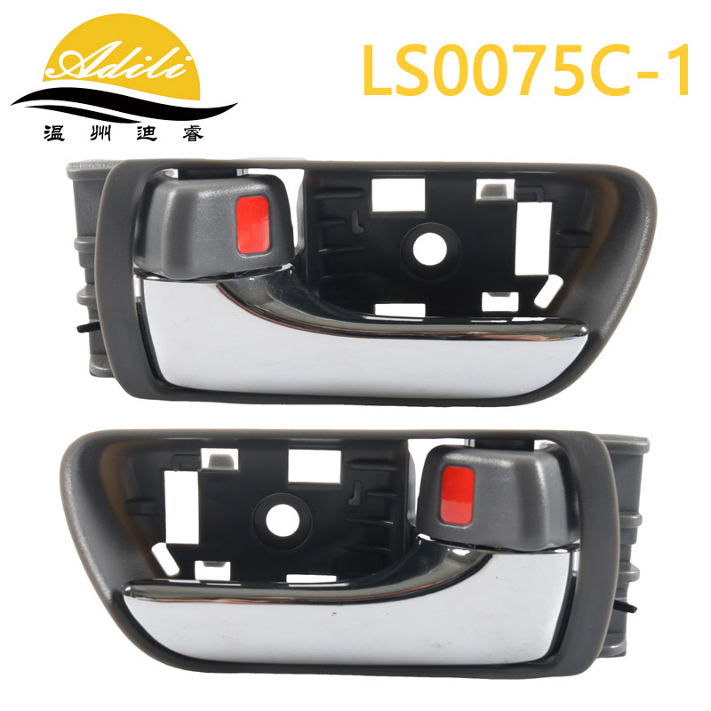 04 Saina handle 69206-AE010 69205-AE010 69206-AE020 69205-AE020