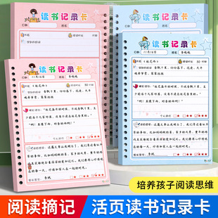 ����bӆ�x�����ƴ�ӛ䛱�С�W����xӛ���շe�����~���n���