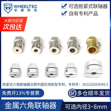 SBS6mm 5mm 4mm 3mm65mm 85mmz݆xoʽ