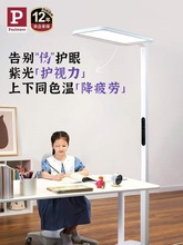 ��ꑌW��������x��؟�W�����o��·���������|���_�P�Շ����o�F