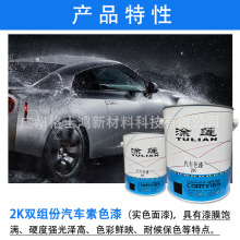 Tɏ܇2KpMɫɫaῨ܇܇Ը