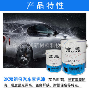 �Tɏ��܇��2K�p�M�������ɫ��ɫ���a�Ῠ܇����܇�������Ը�����