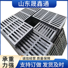 ��ī�T�F���� ��������܇����ˮ�� ���Ӳ�ƺ���� ��ˮ���T�F�w��