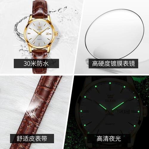Celebrity endorsement of Oris brand watches, fashionable gifts, thin quartz watches, waterproof women's watches, women's watches