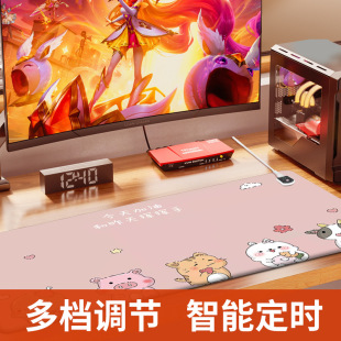 Cartoon Warm Table Mat Organic Silicone Table Mat Office Electric Heating Table Mat Hand Warming Writing Mat Warm Table Treasure Third Gear Timing