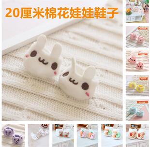 �F؛ 20�����޻�����Ь�Ӽ���1