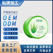 �����J�C�z���A�aˮ�������ޏ��J�C���z��ˬ��˪��Ĥ�N��oem