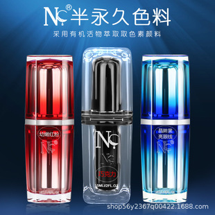 ncɫ�ϵ���Ʒ�ٷ��y��ɫ���Fü�y�hüɫ�ϰ����üy����ֲ��ɫ��