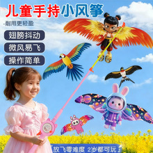 1�L�~��ͯ��~������С�L�~΢�L���w�ֳքӑB����������߸�L�~