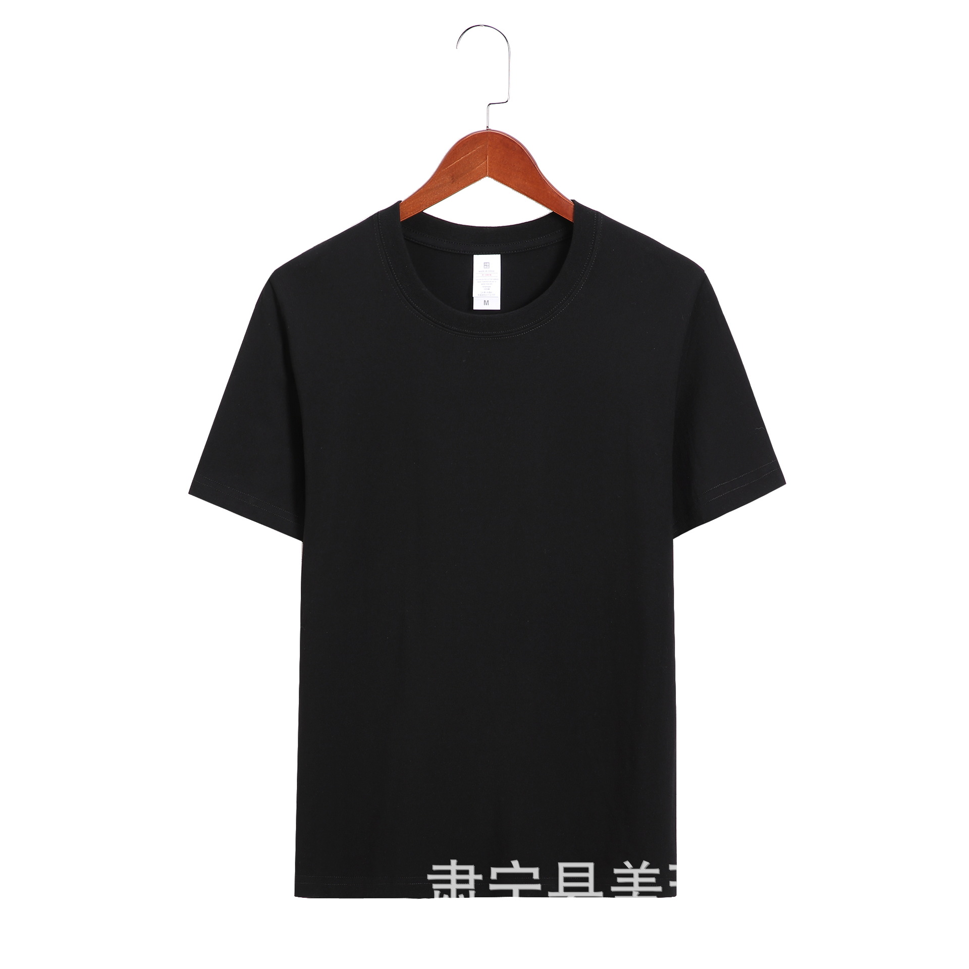 검은색