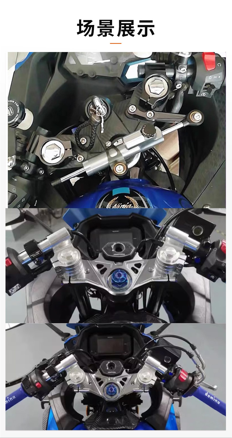 Universal Motorcycle Cnc Aluminum Alloy Multi-Caliber Detachable Handlebar Modification, Elevated Detachable Handlebar to Lower the Handlebar