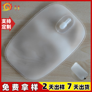 0 Yuan to Get a Sample Single-Layer Air Bag Inflatable Massage Air Bag Massager Massager Tpu Air Bag Custom Processing