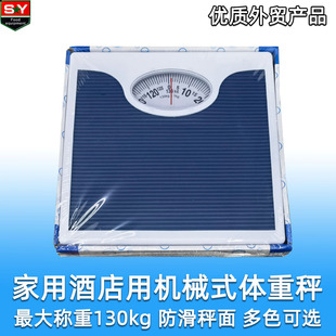 ���Q���|�Cе�w�س�130kg ���þƵ��÷����FƤ�w�س����� �ж�ɫ