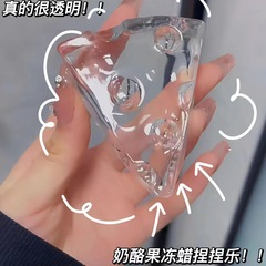 Ins same big cheese decompression pinch music vent children's toy slow rebound girlfriends prank gift manufacturer