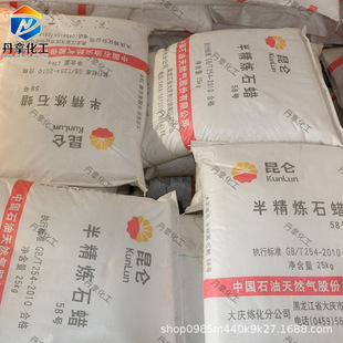 �F؛��������56.58.60�� �w��/�K���Ϟ��ʯ�ʹ�c�����ֹ�˾