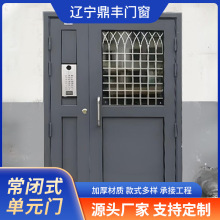 常闭式单元门厂家批发 拉伸屈服强度安装简单简洁大方加厚钢质门