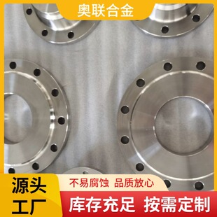 GH5605Ⓕ��Ͻ���͸ߜ���ĥ���������հl�әCȼ�����~Ƭ���úϽ�