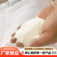 ը}ԭ Nϴԭ ȥȥnȥ坍  ^̼c