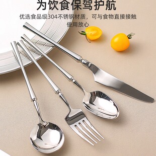 �羳�S�����l����С�U�������ײ͏d�Ƶ�304���P䓼Ӻ����;�Spoon