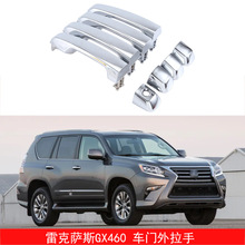 �������׿���˹GX460����Ե�����������69211-60090 6925035020