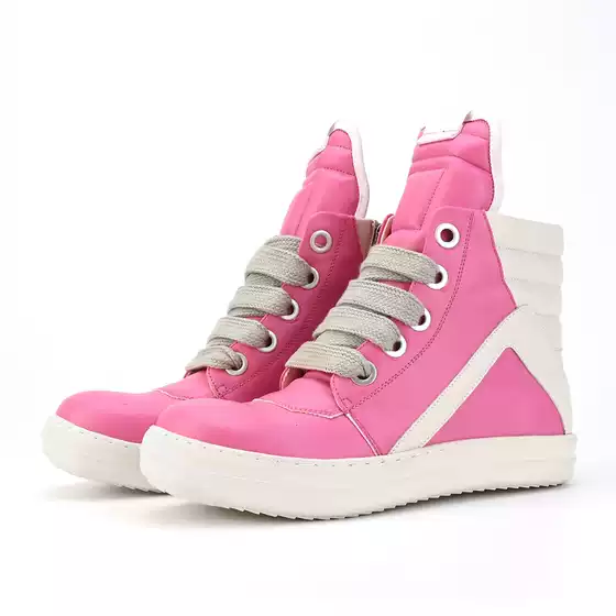 Women's Chunky High-Top Casual Sneakers with Thick Laces