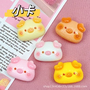 �ɐې���С�i���� diy�����֬����֙C���ֹ��l�A�^�K�Ʒ��