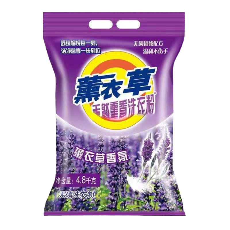 844191363651白底图