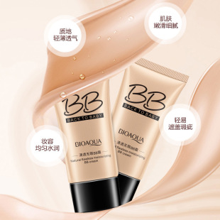 ��Ȫ�şo�BB˪ ������ݷ۵�Һ ��|bb˪�����pӯ��Ȼ��yˮ��˪
