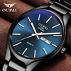 Black ultra thin ceramics, quartz men's watch, 2023 collection, simple and elegant design