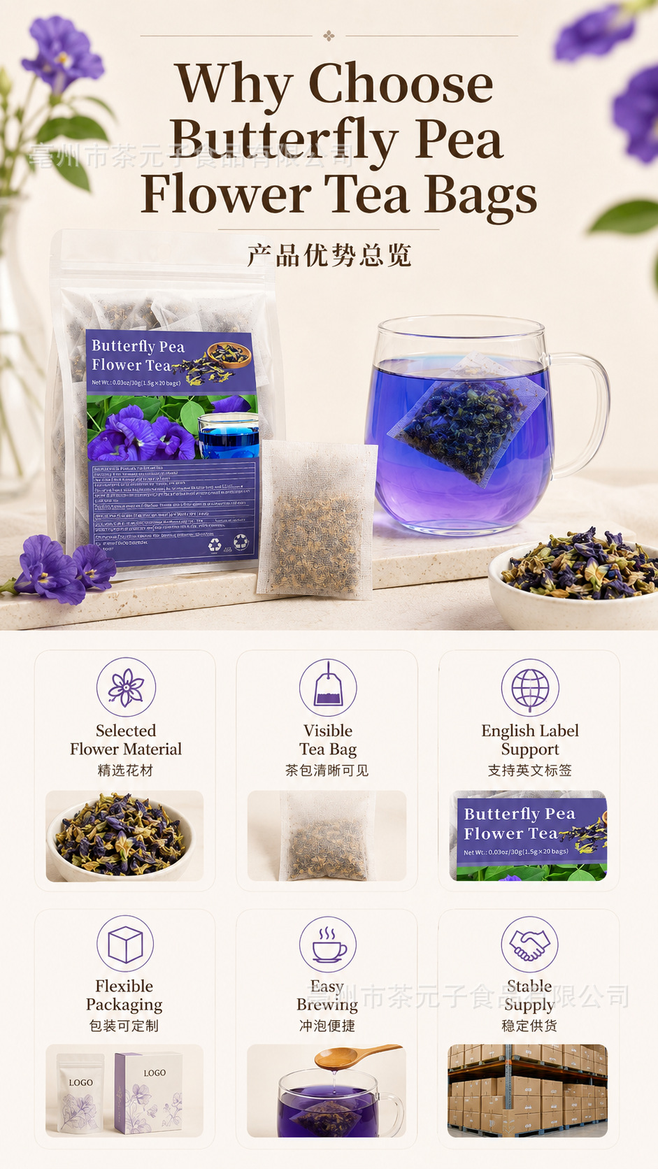 Butterfly Pea Flower Tea Bags 1.5g x 20 Blue Herbal Tea for Brewing and Color-Changing Drinks 30g overview