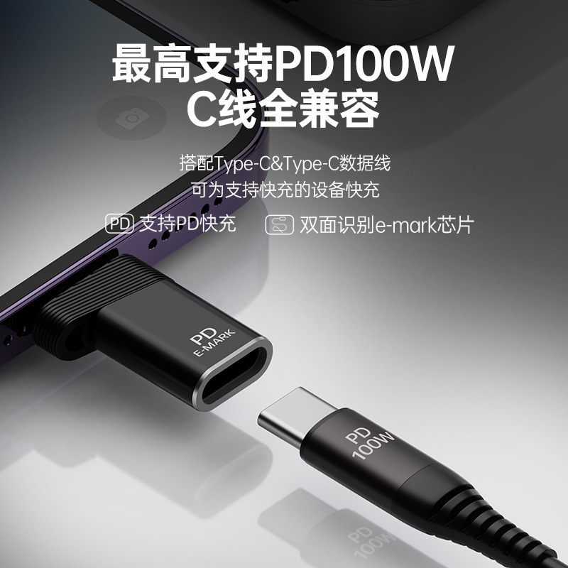 Adecuado para iPhone teléfono móvil 5 a Apple 15 adaptador tipo c a Lightning carga soporte 100W