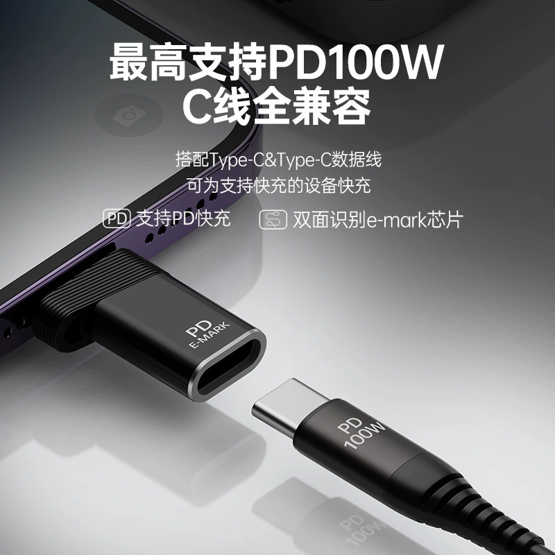 Apple, совместимый мобильный телефон, зарядка iPhone 15, iphone, 100W