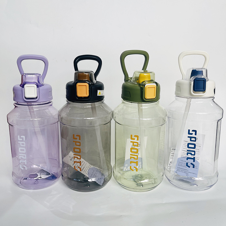 Meishangde 5811 espacio Taza de gran capacidad 1200ml hervidor deportivo sitio de construcción mango taza de agua portátil taza de agua de paja