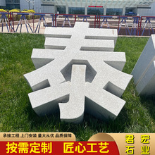 ƻʯwִʯSwˇgTژ־ʯĴ