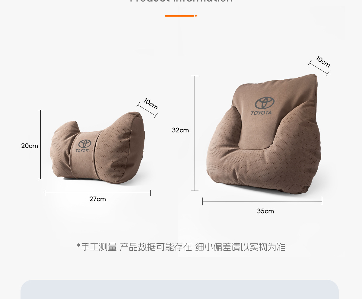 Suitable for Toyota Headrest, Neck Pillow, Camry, Highlander, Sienna, Corolla Seat Cushion, Lumbar Pillow, Car Lumbar Support